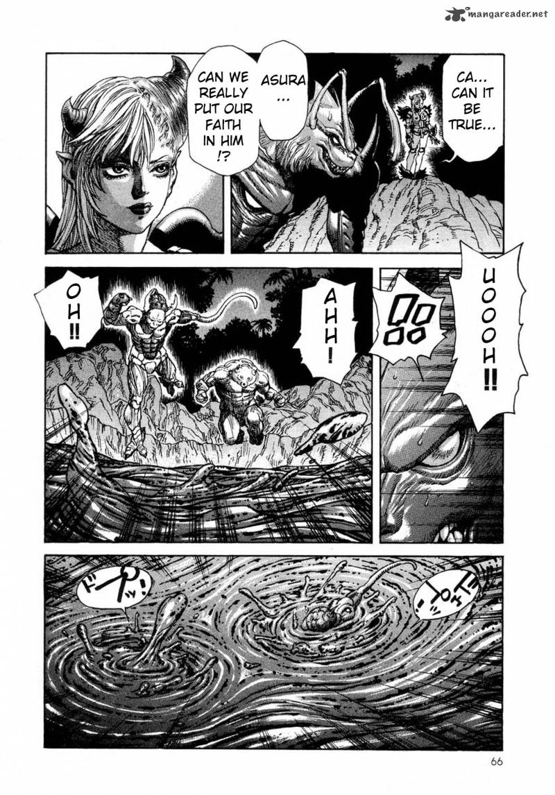 Amon 5 17