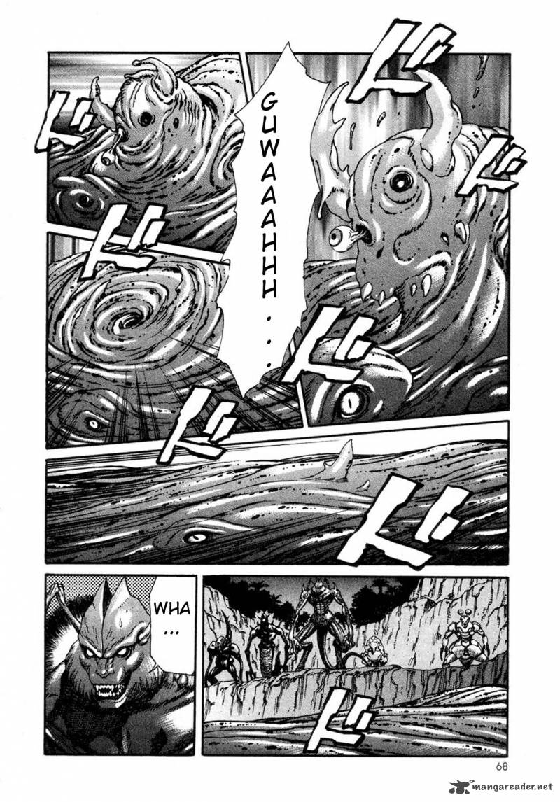 Amon 5 19