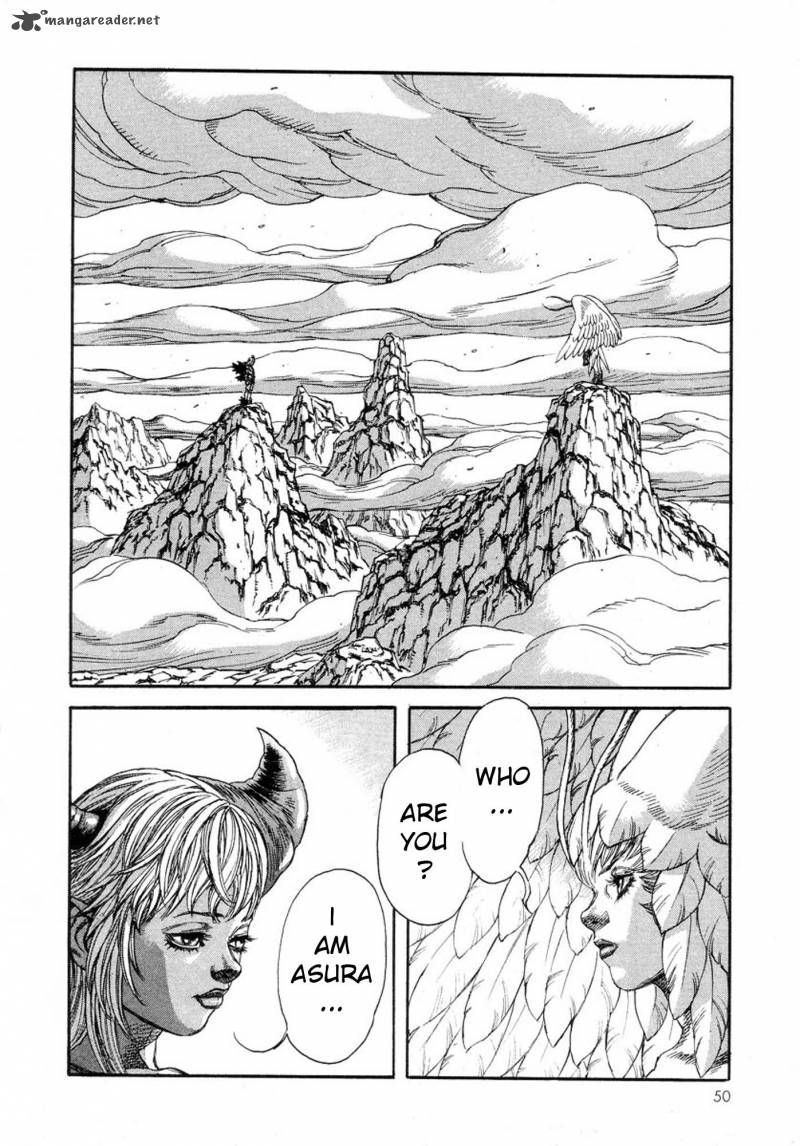 Amon 5 2