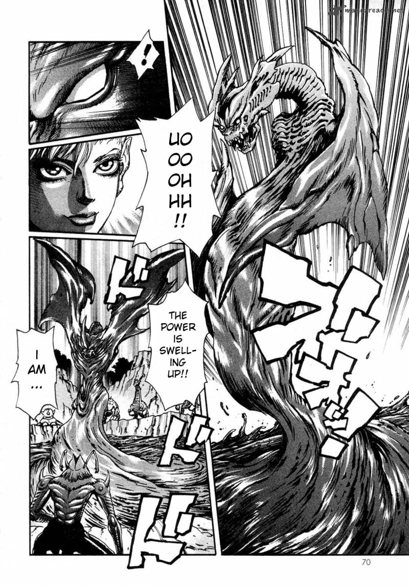 Amon 5 21
