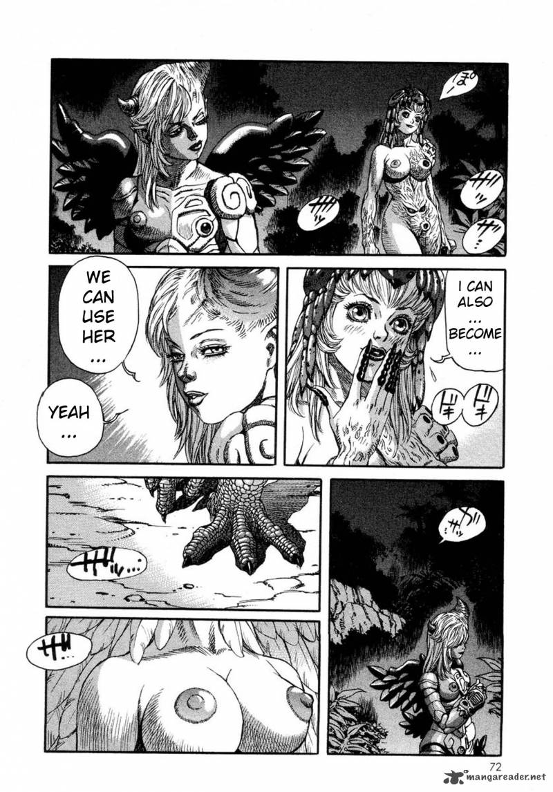 Amon 5 23