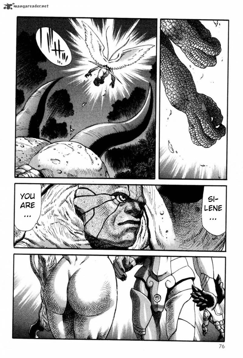Amon 5 27