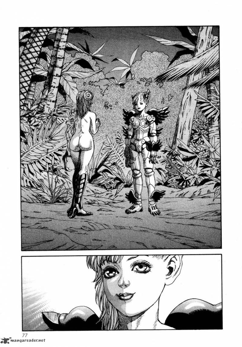 Amon 5 28