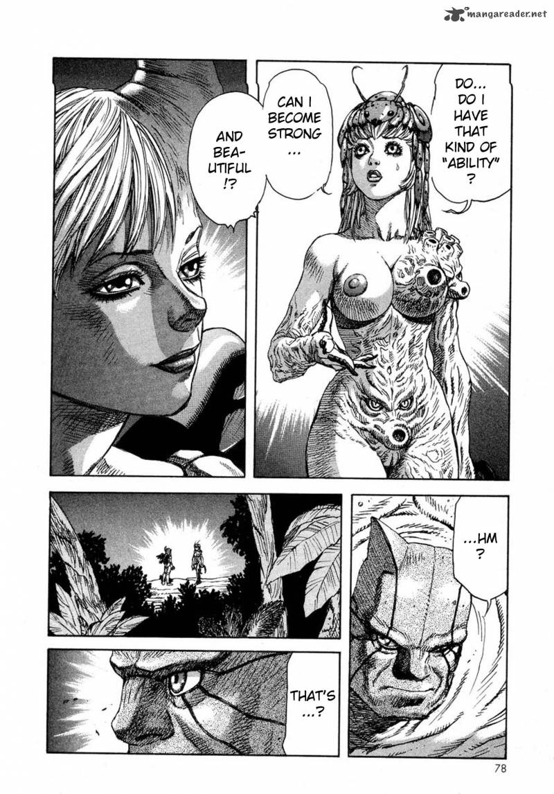 Amon 5 29