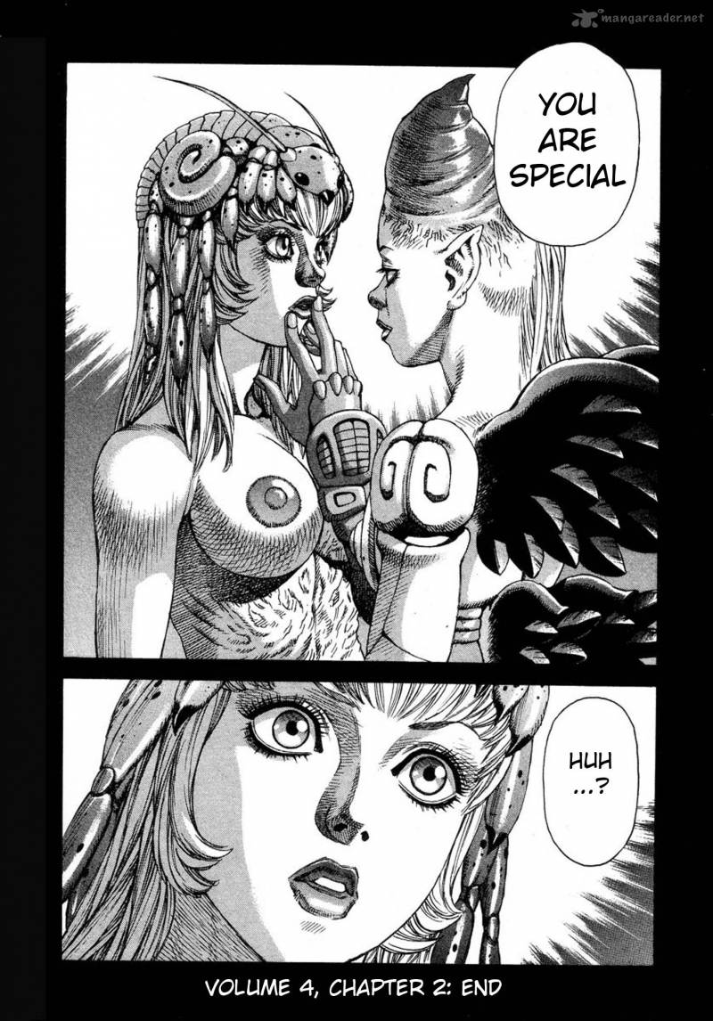 Amon 5 31