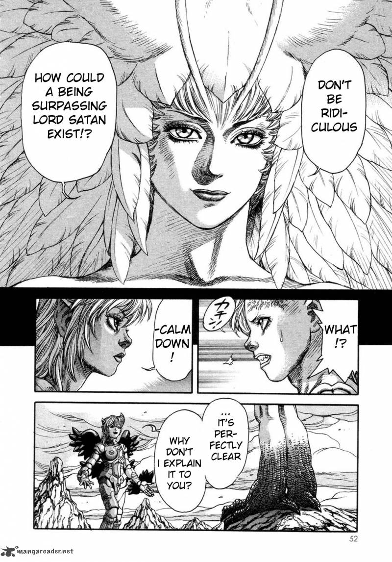 Amon 5 4