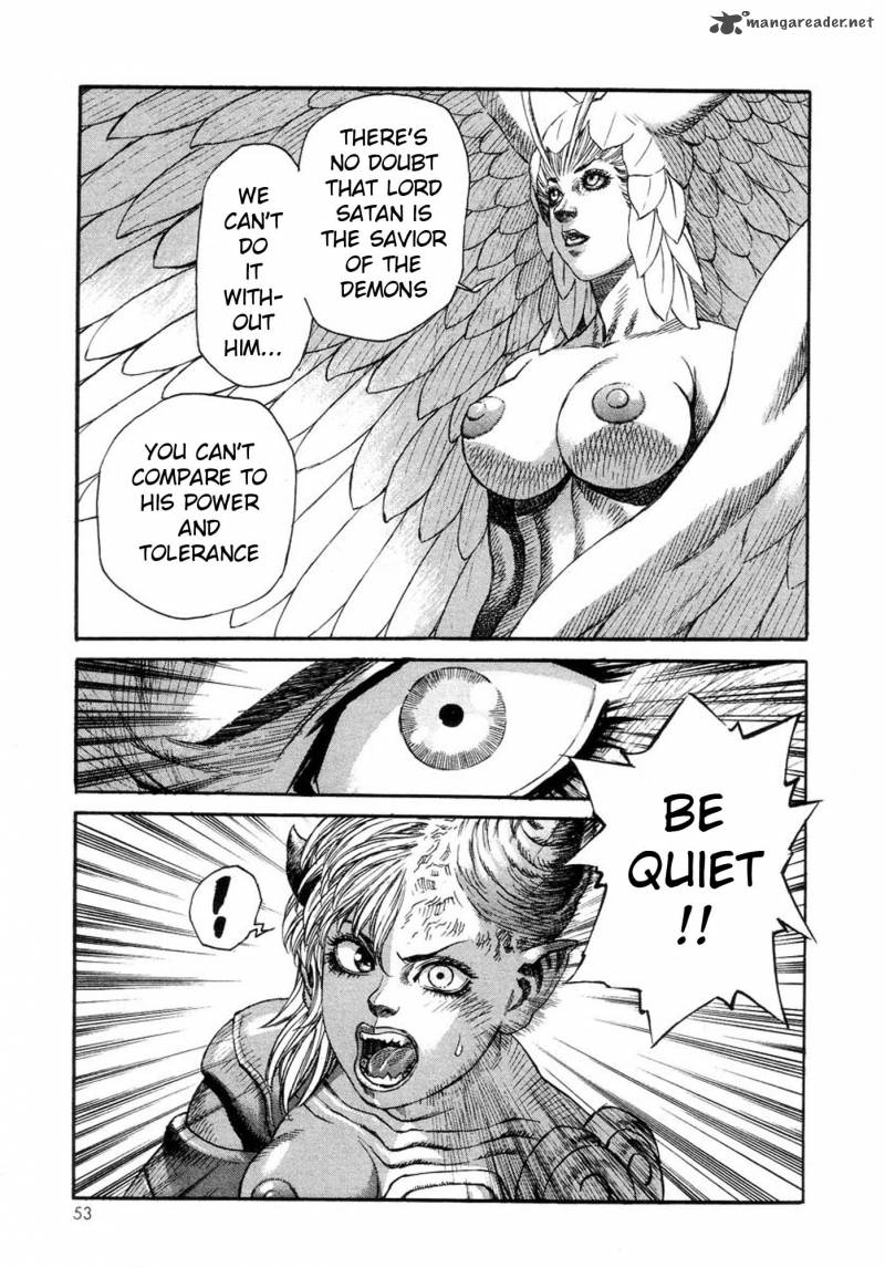 Amon 5 5