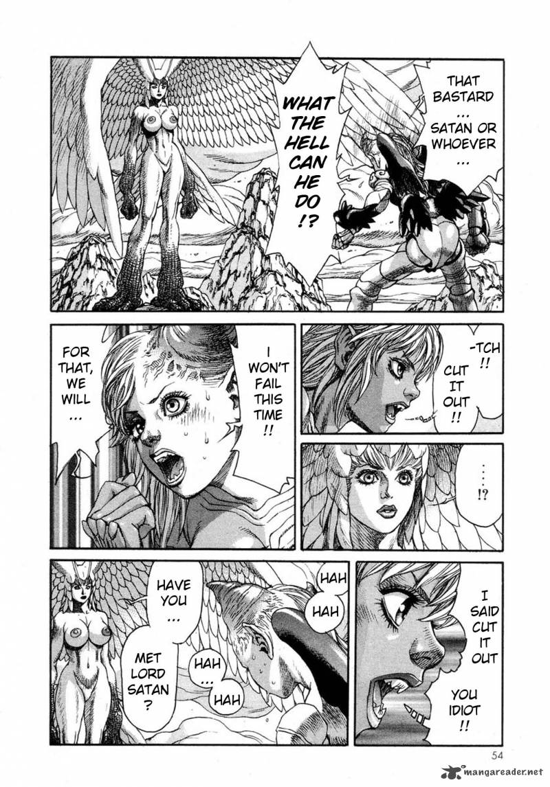 Amon 5 6