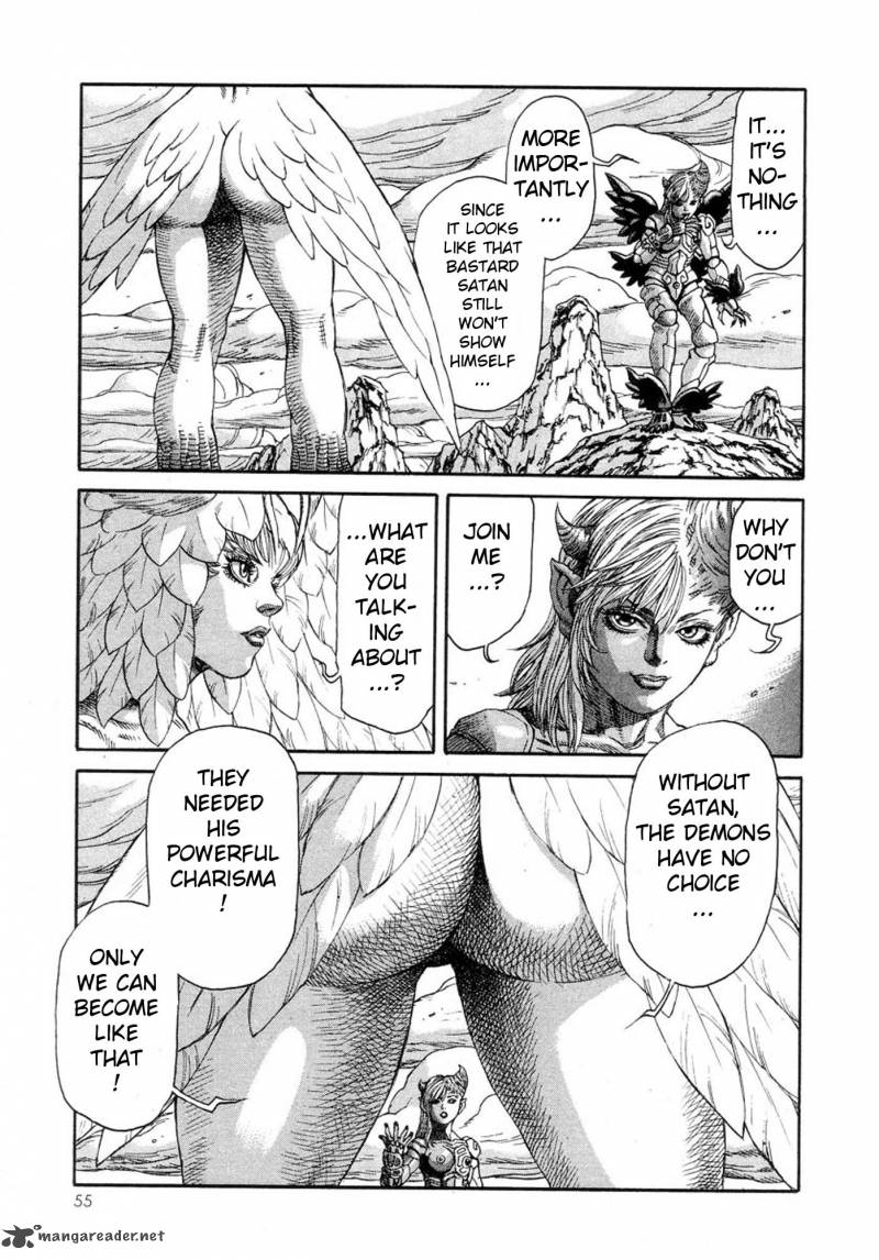 Amon 5 7