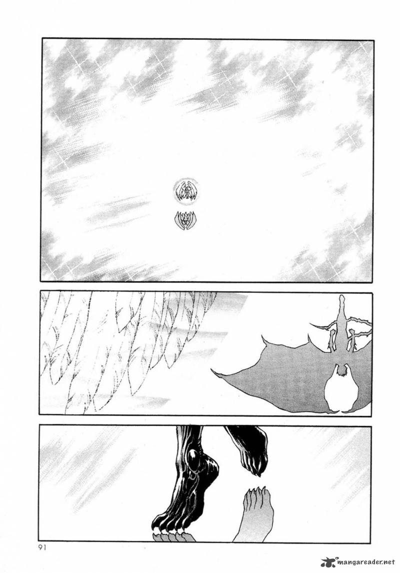 Amon 6 10