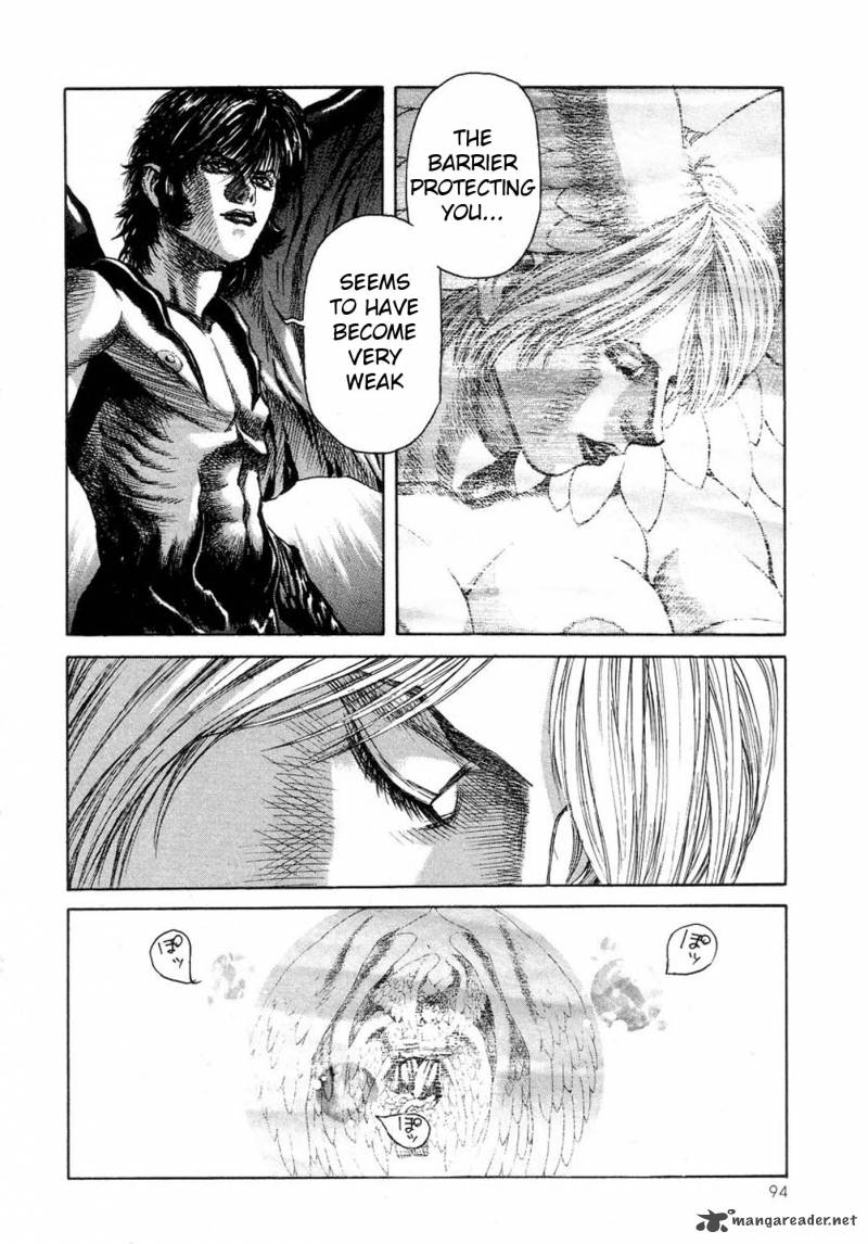 Amon 6 13