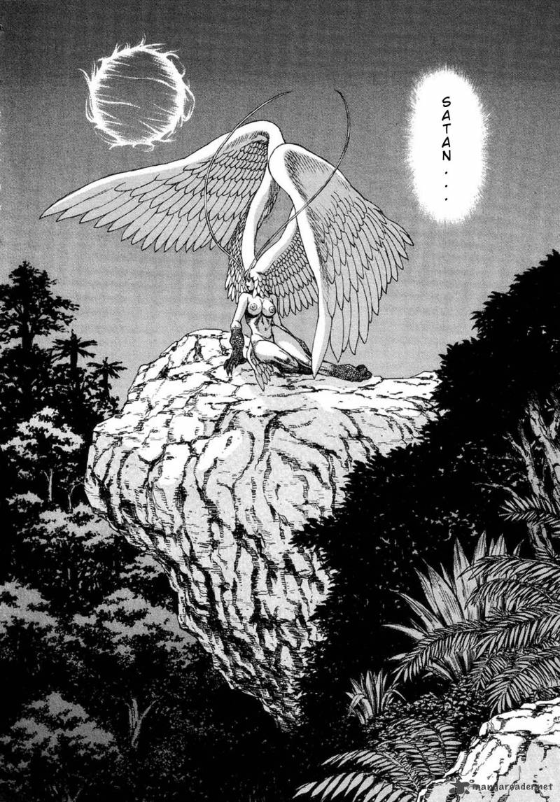 Amon 6 17