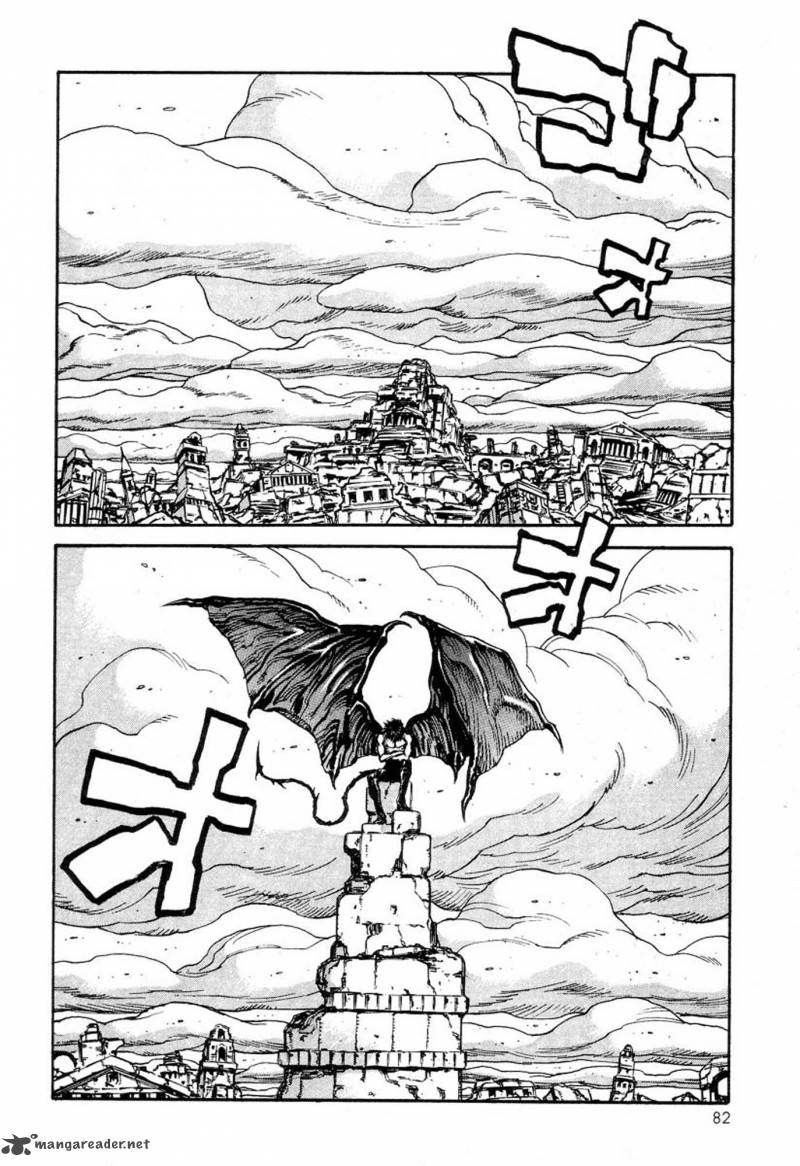 Amon 6 2