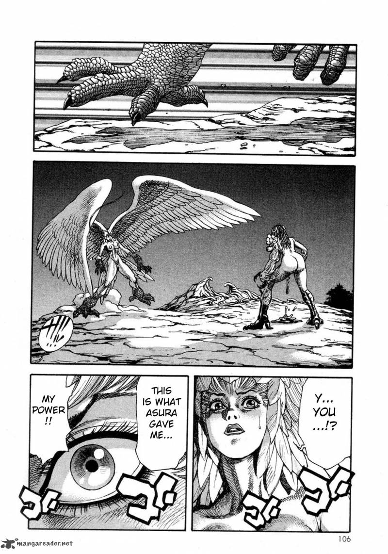 Amon 6 23