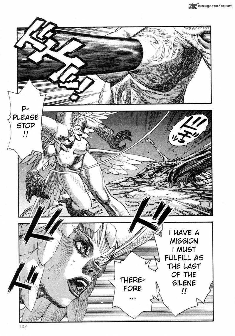 Amon 6 24