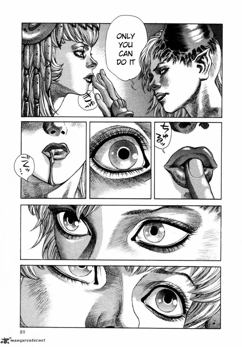 Amon 6 8