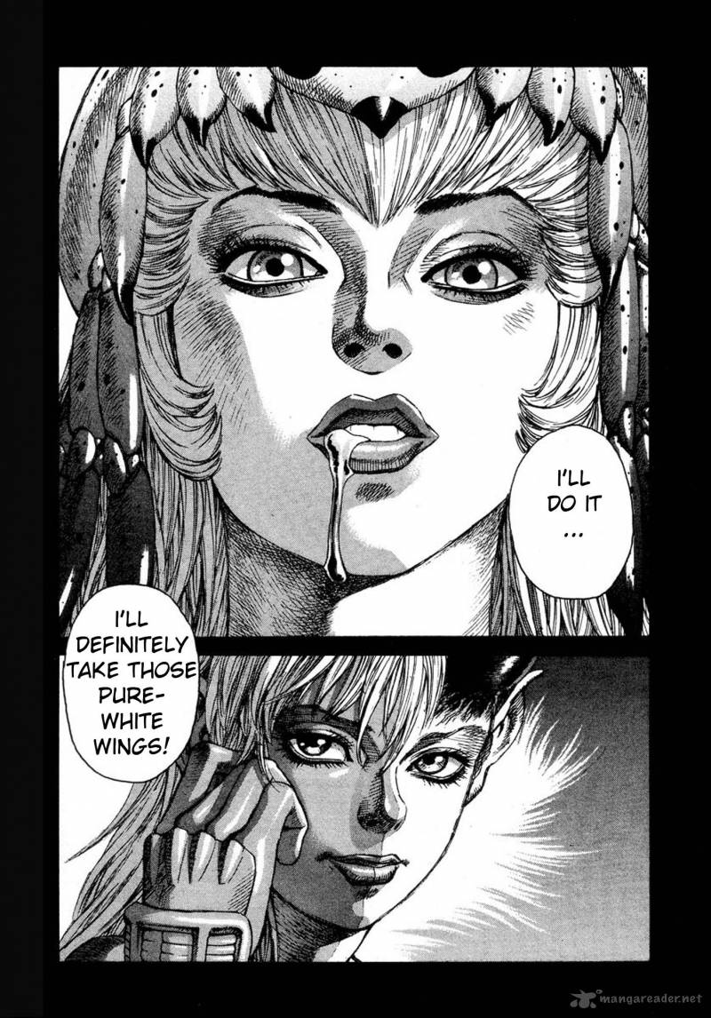Amon 6 9