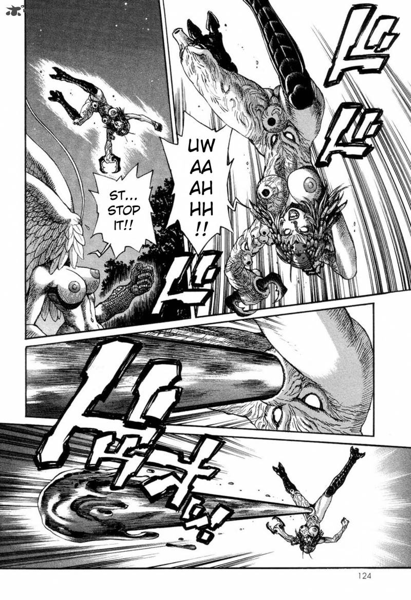 Amon 7 11