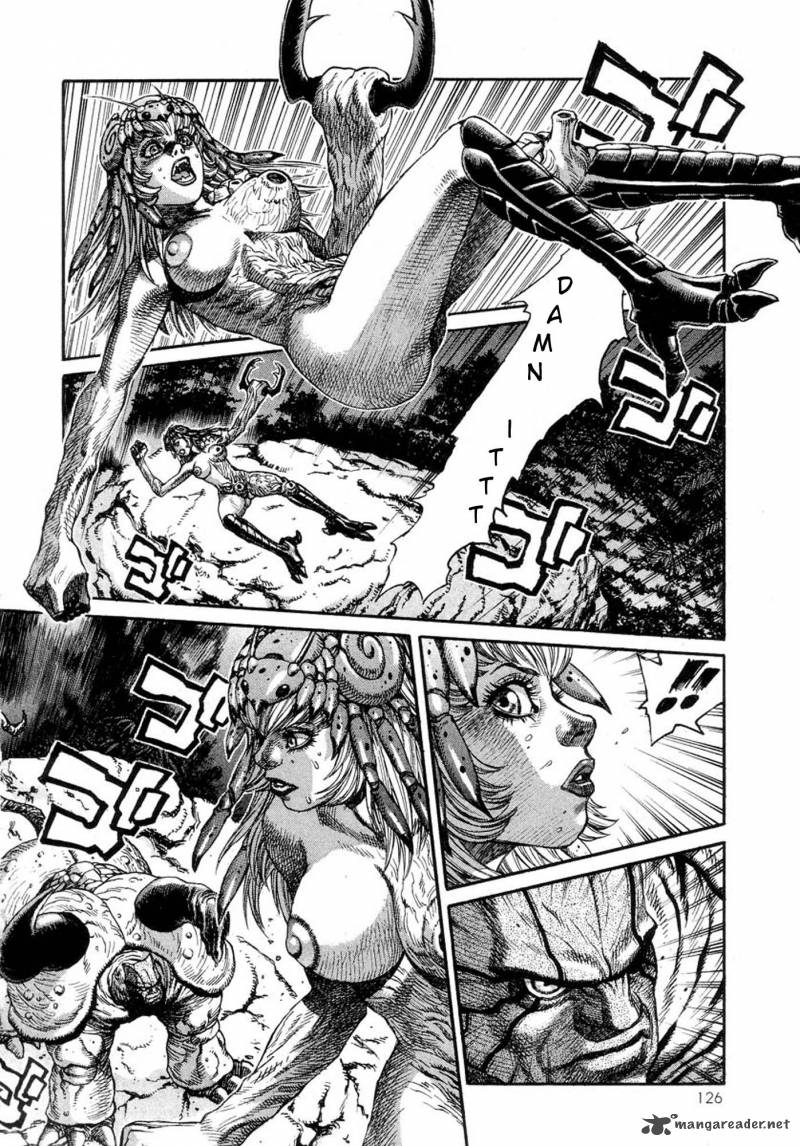 Amon 7 13