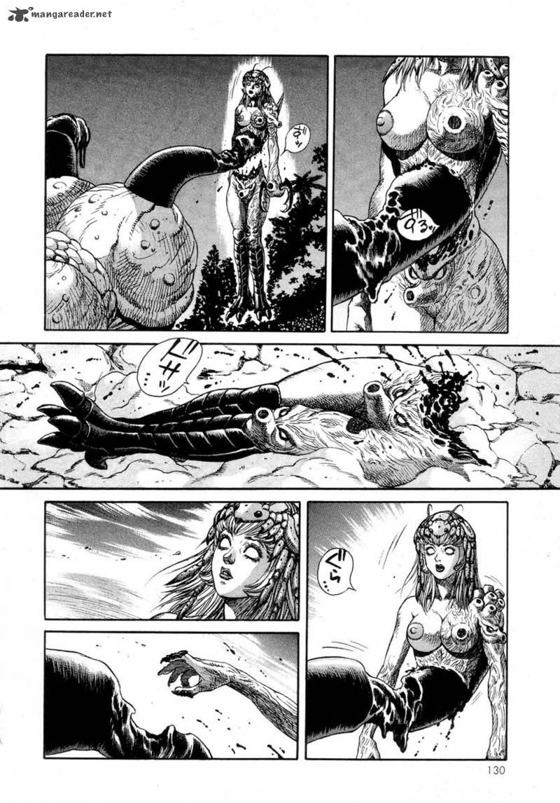 Amon 7 16