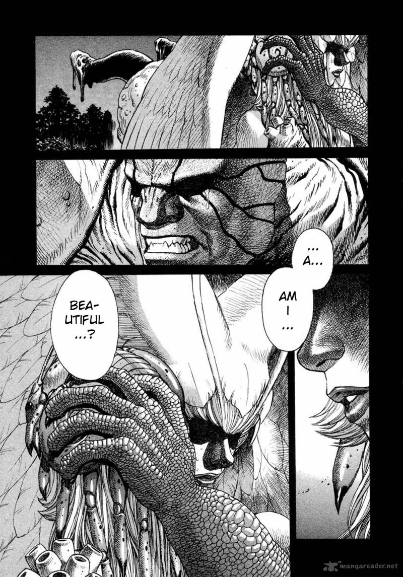 Amon 7 19