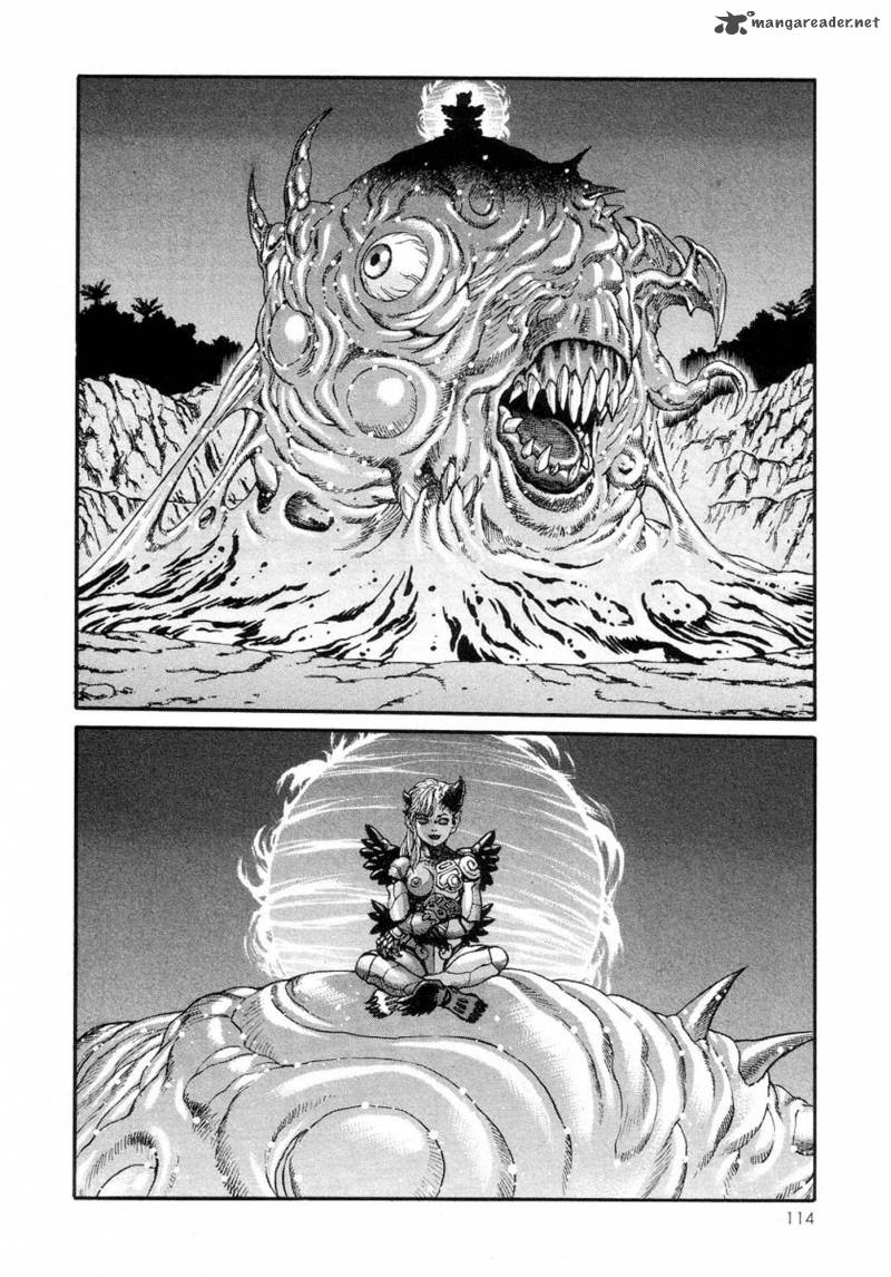 Amon 7 2