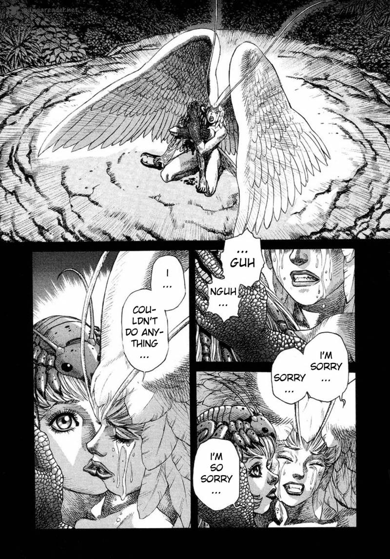 Amon 7 21