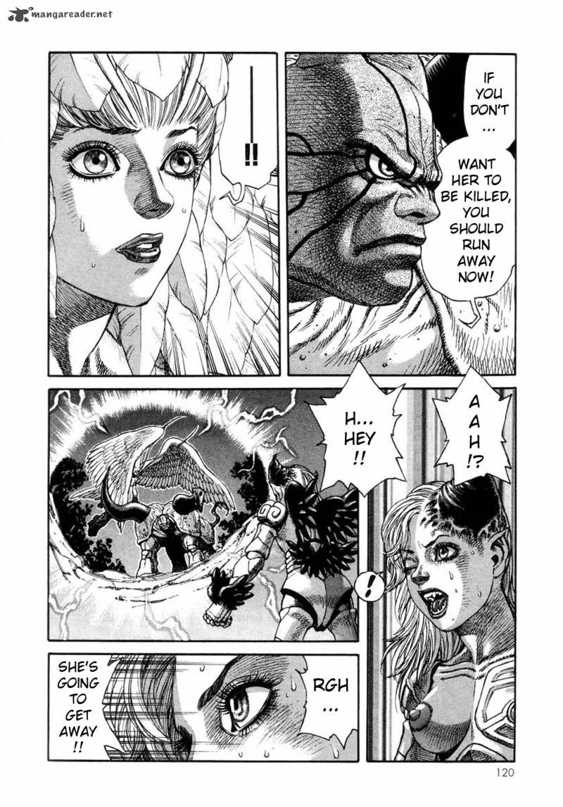 Amon 7 7