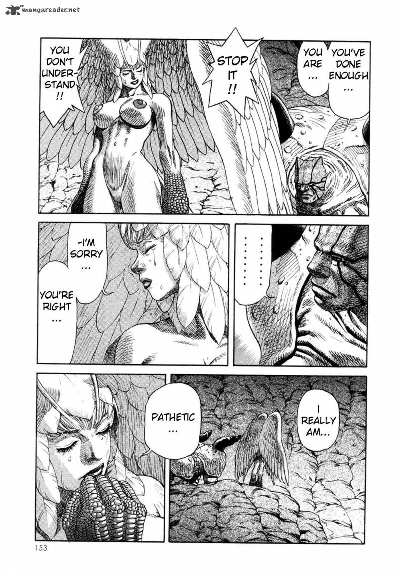 Amon 8 10