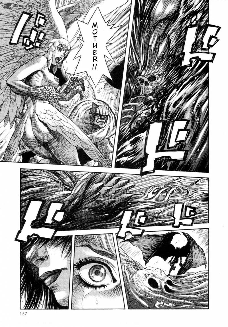 Amon 8 14