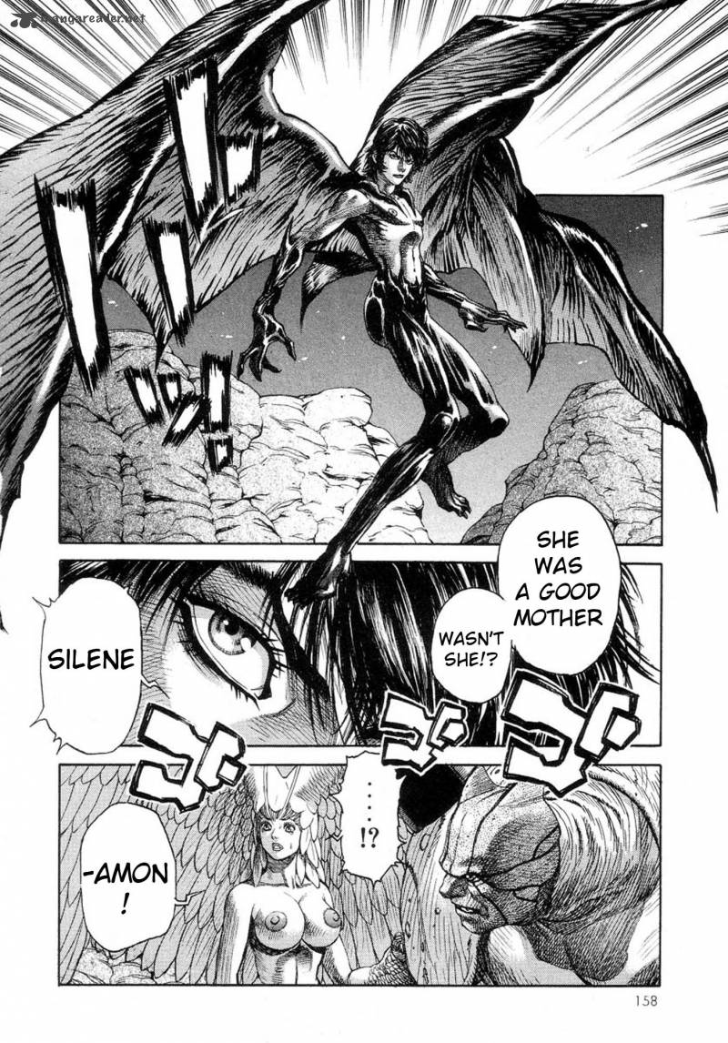 Amon 8 15