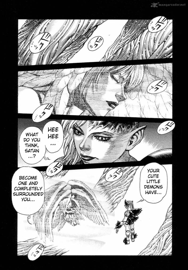 Amon 8 16