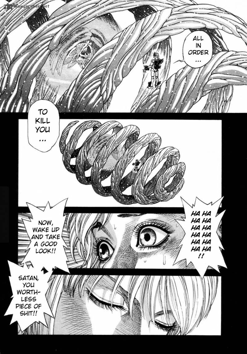 Amon 8 17