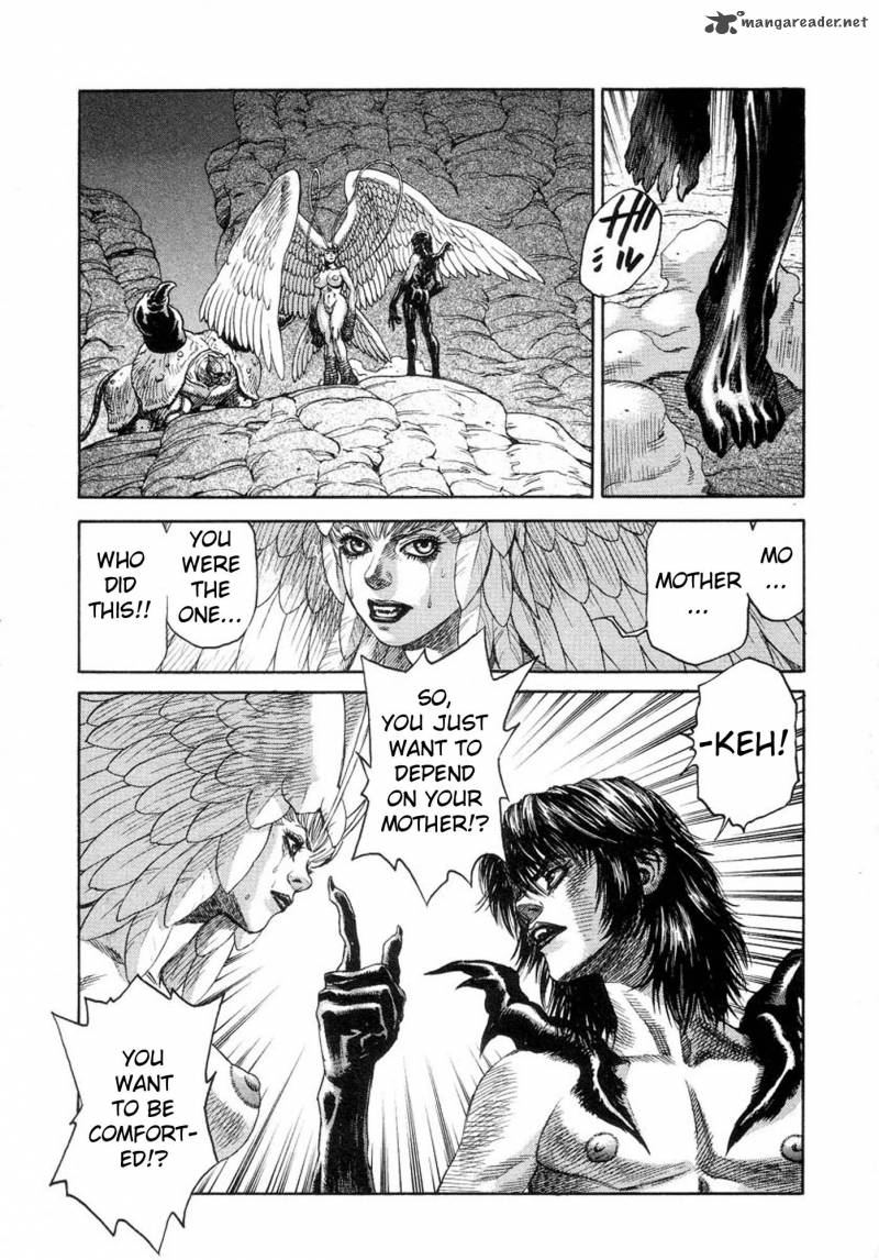 Amon 8 18
