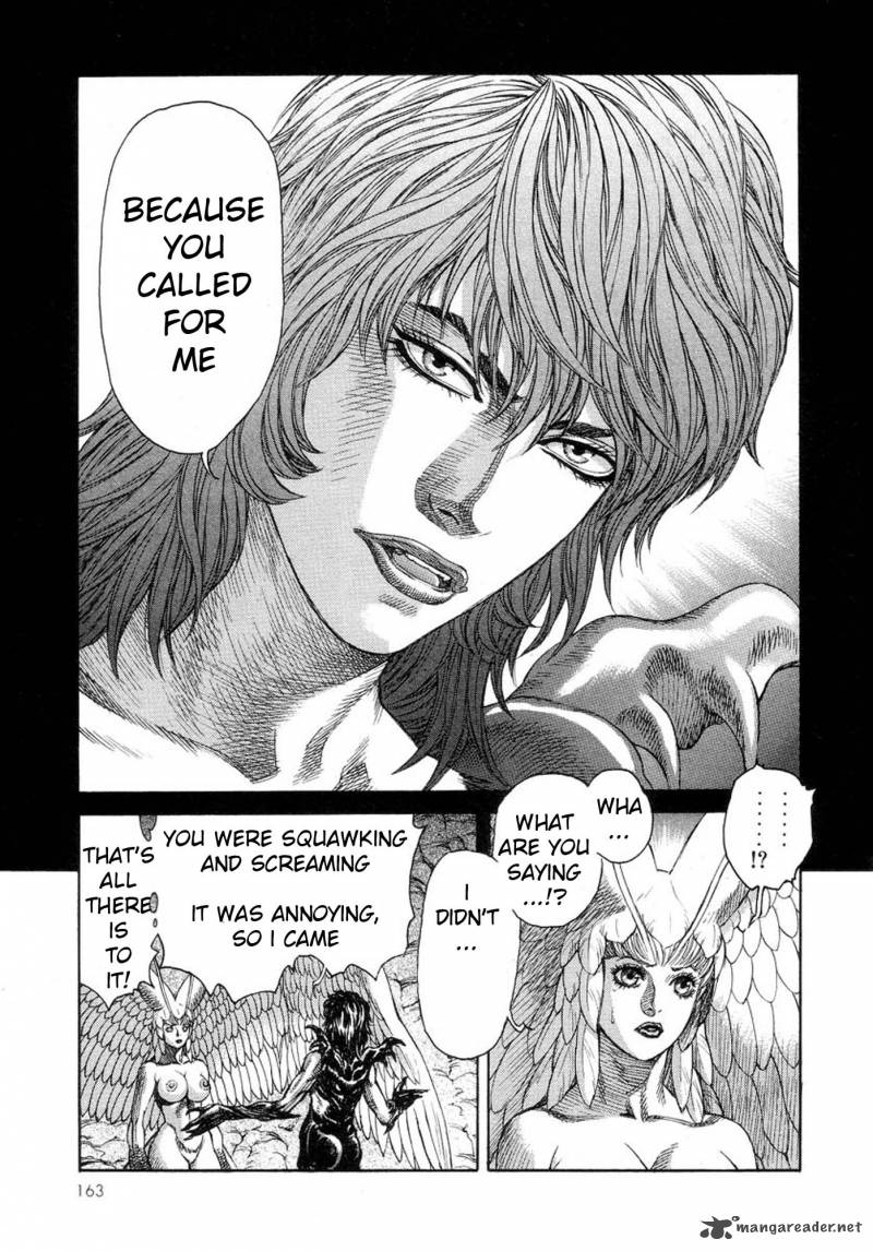 Amon 8 20