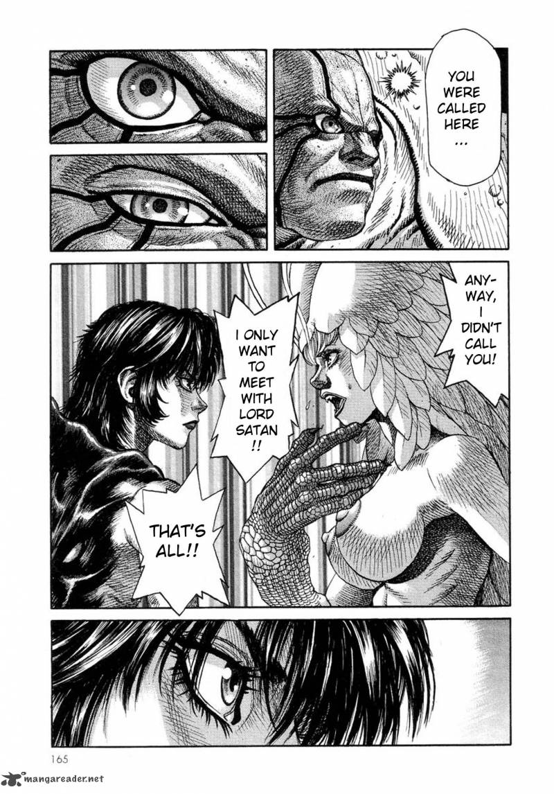 Amon 8 22