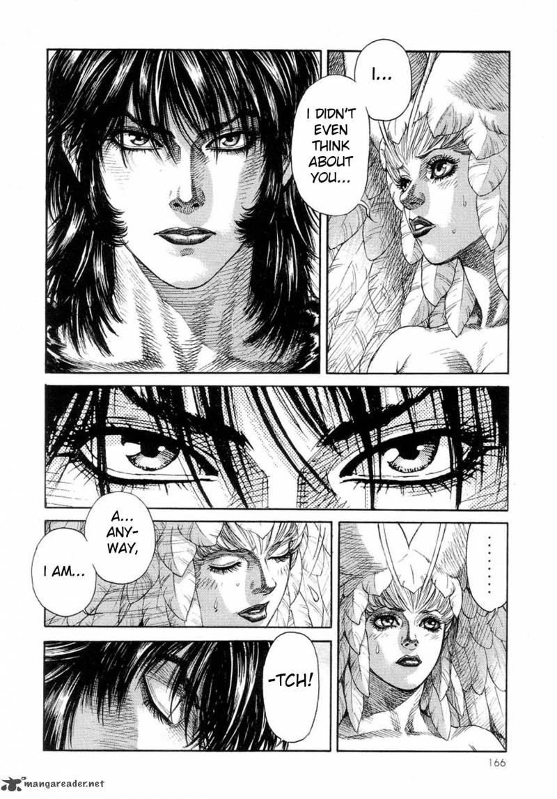 Amon 8 23