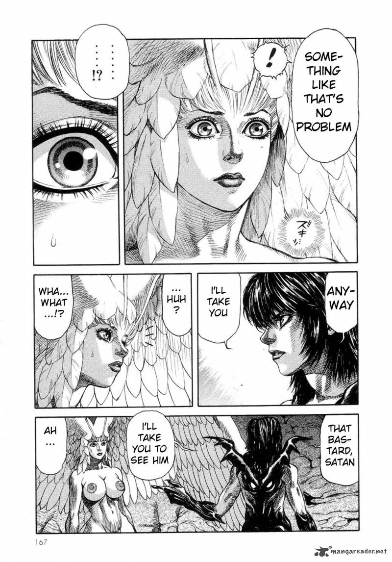 Amon 8 24