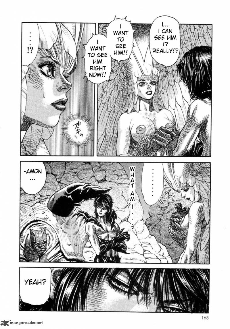 Amon 8 25