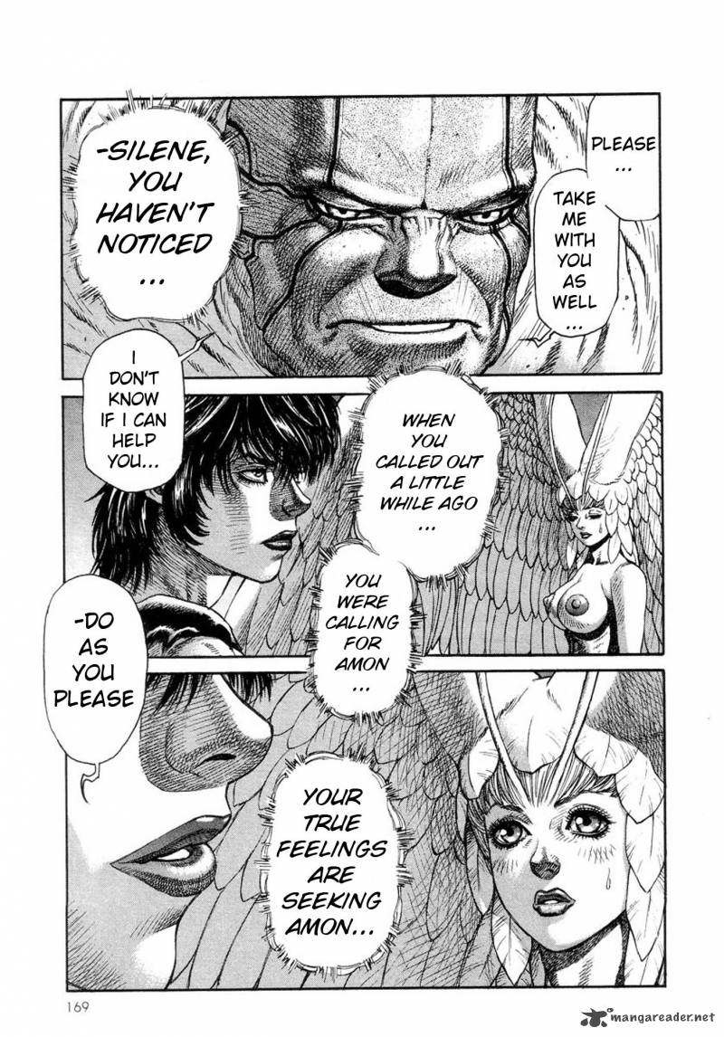 Amon 8 26