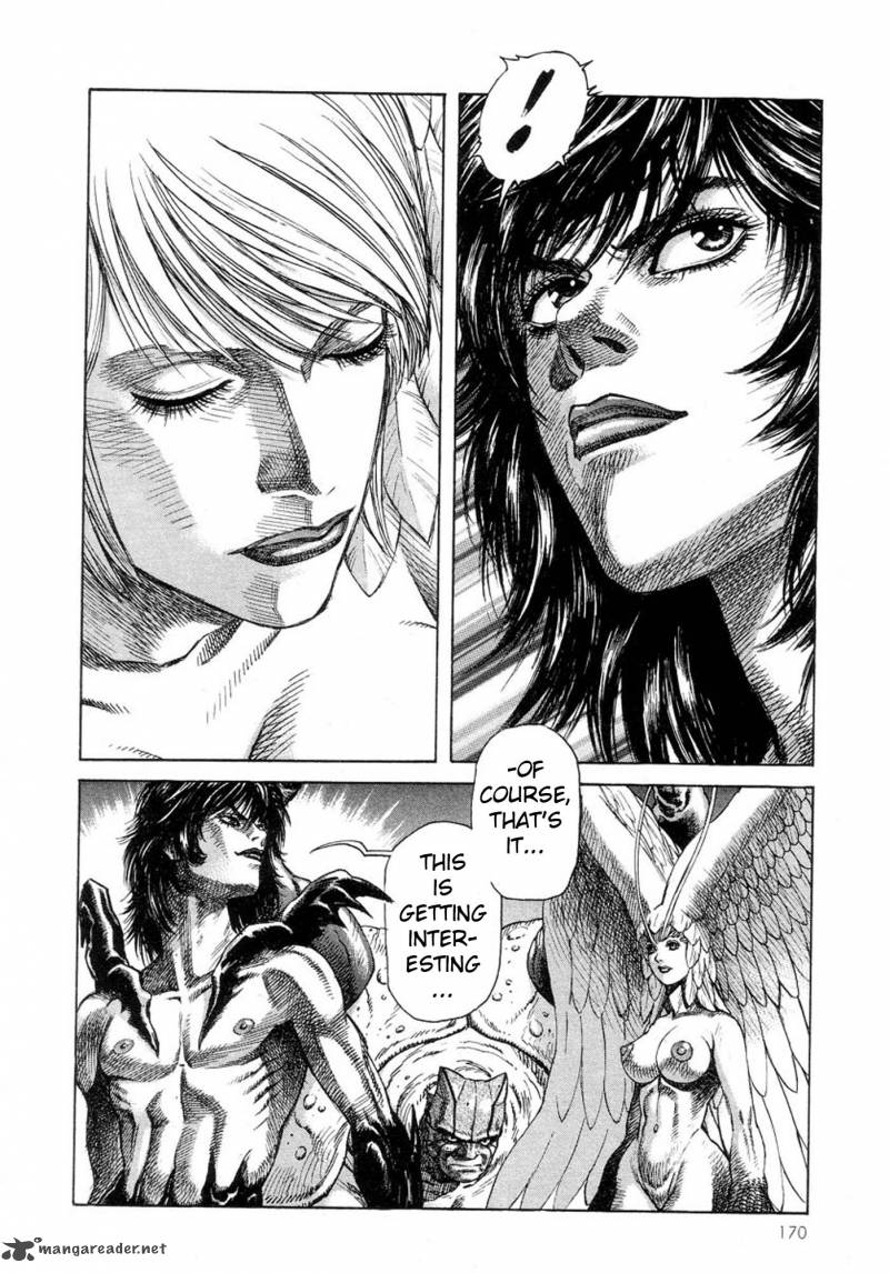 Amon 8 27