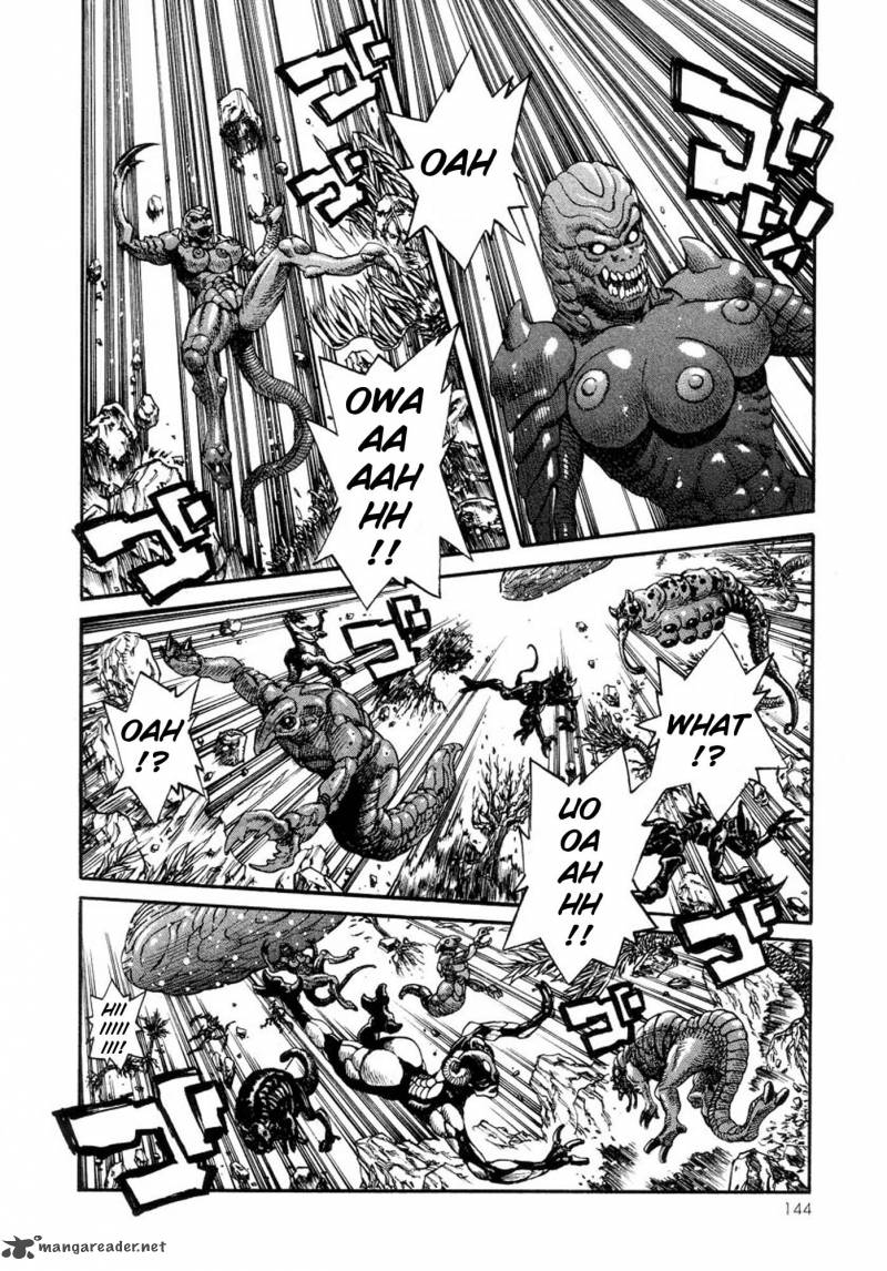 Amon 8 3