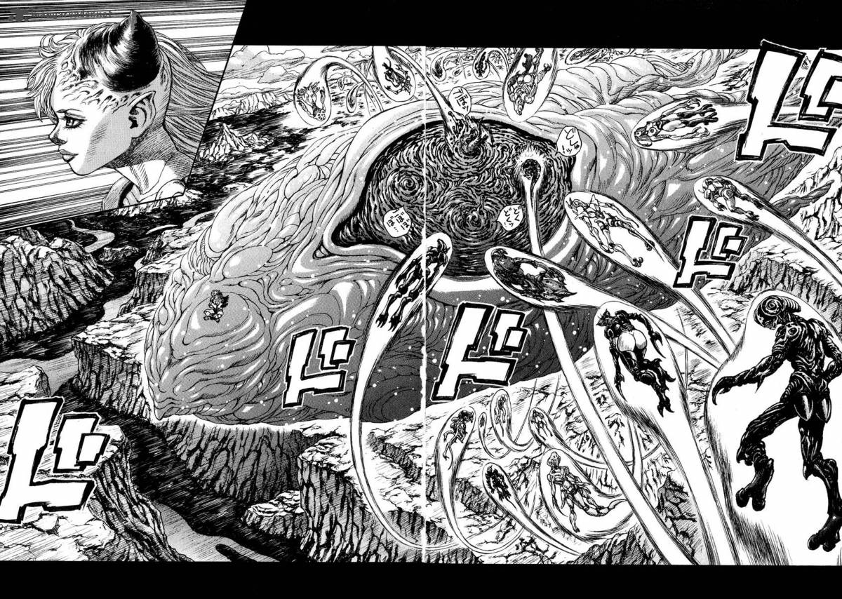Amon 8 5