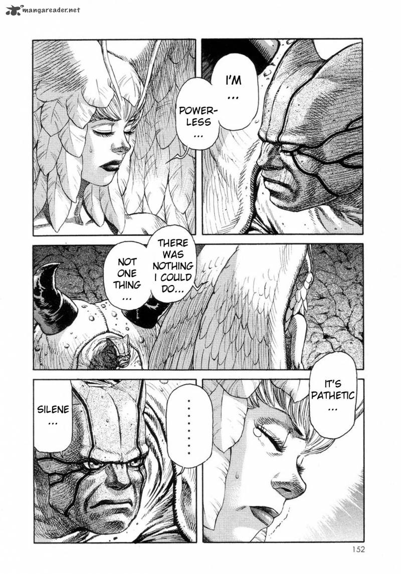 Amon 8 9
