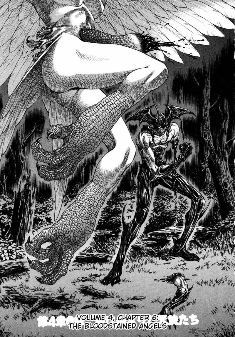 Amon 9 1