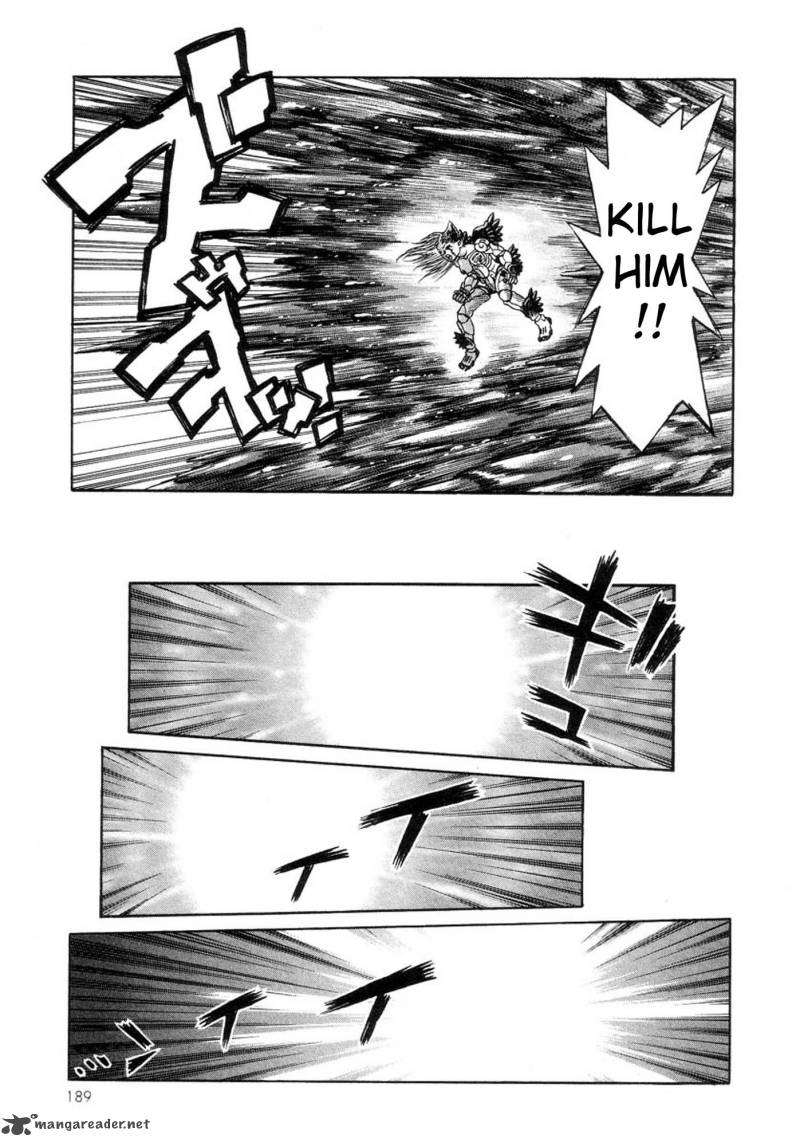 Amon 9 16