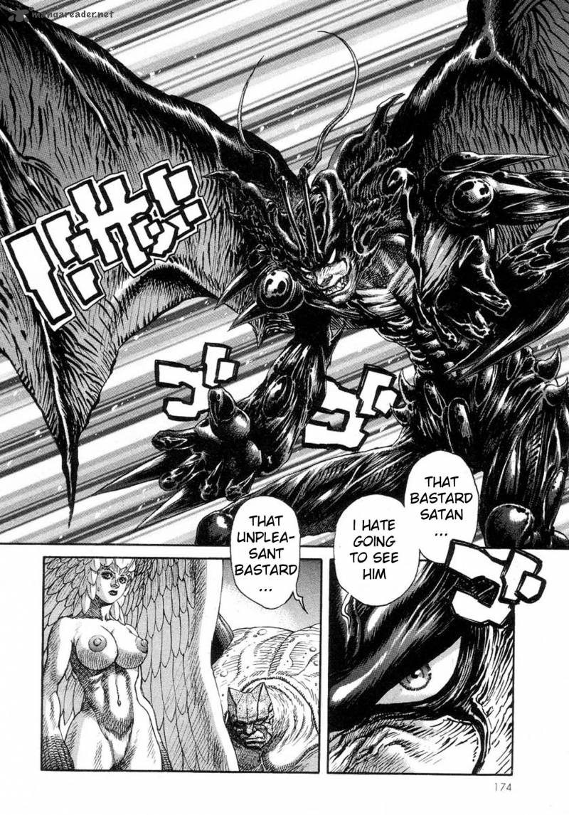 Amon 9 2