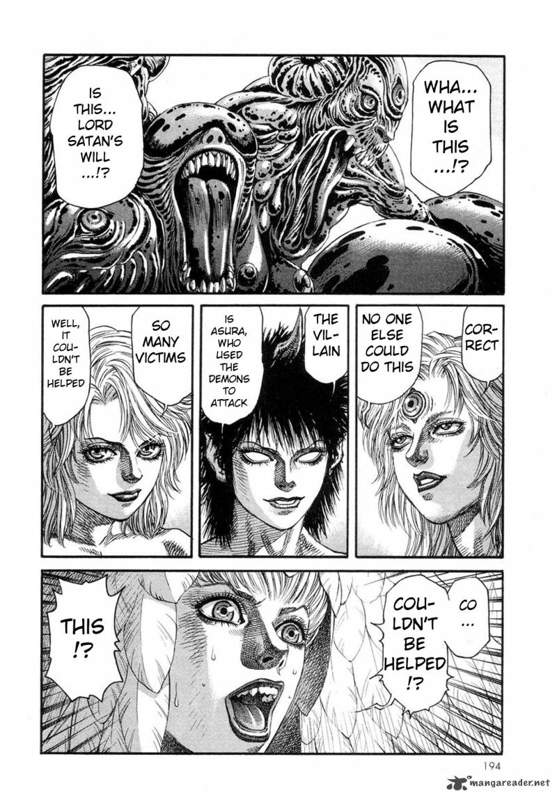 Amon 9 20