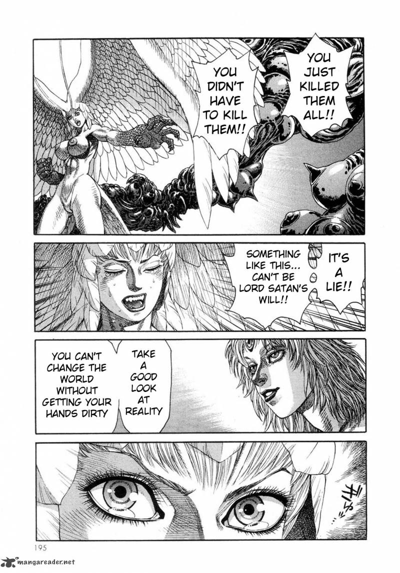 Amon 9 21
