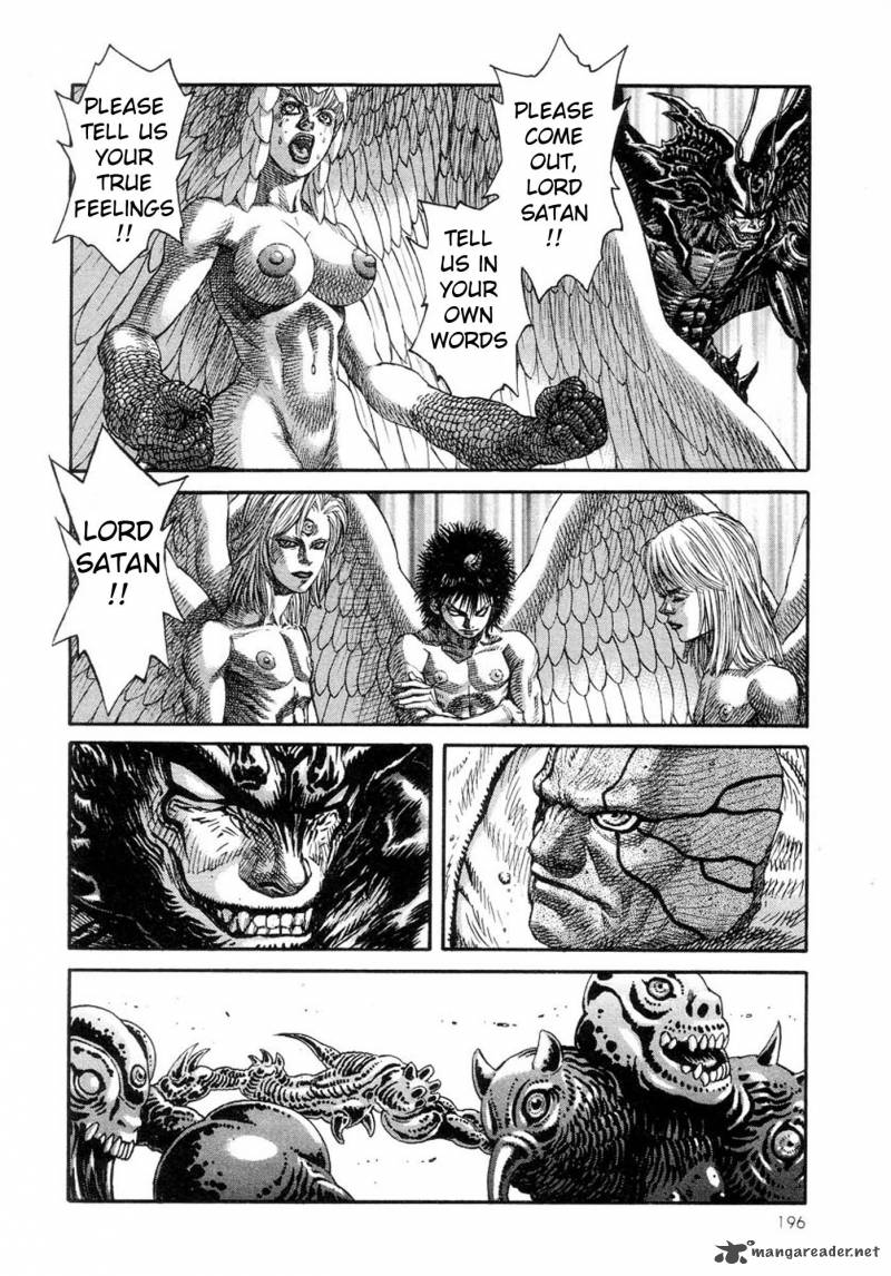 Amon 9 22